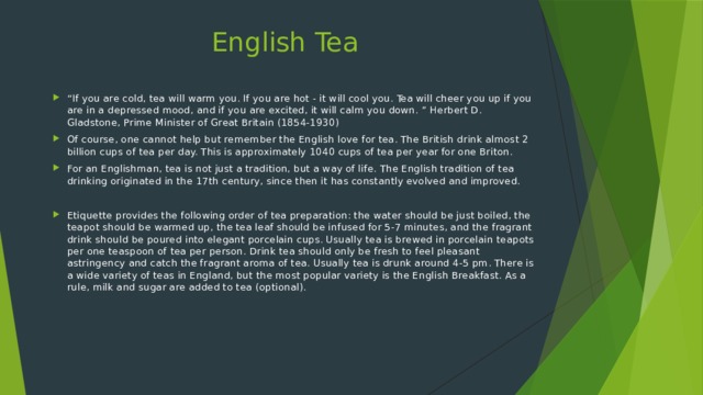 English Tea