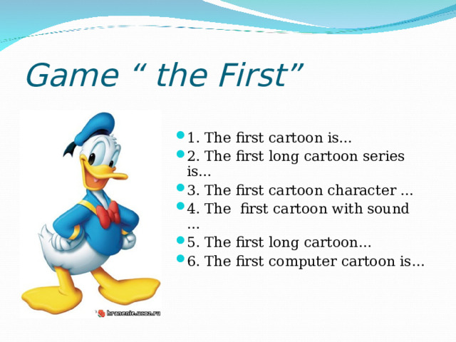 Game “ the First”