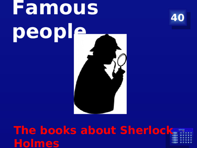 Famous people 40 The books about Sherlock Holmes
